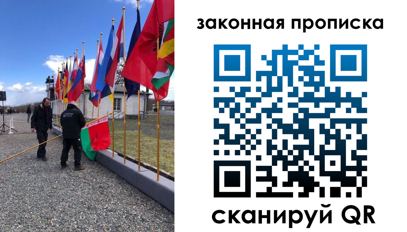 регистрация для дет. сада в Вихоревке